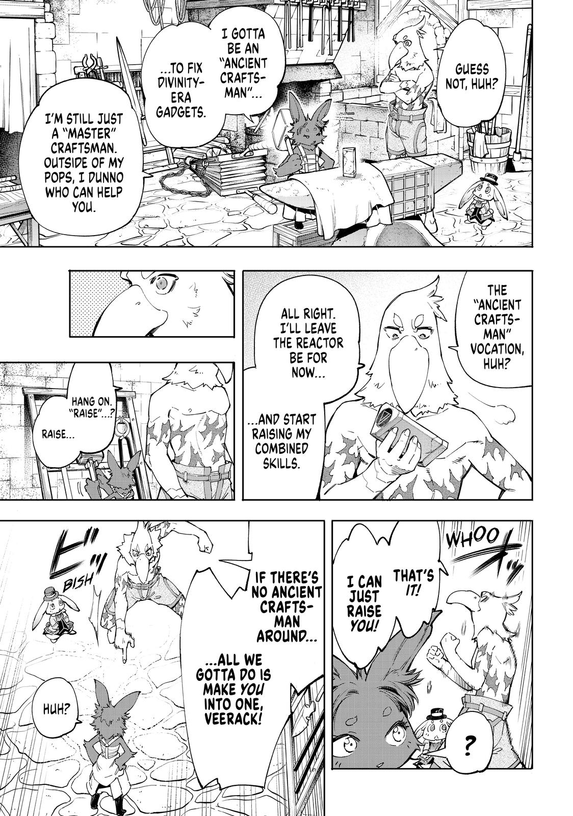 Shangri-La Frontier ~ Kusoge Hunter, Kamige ni Idoman to su~ chapter 49 page 15