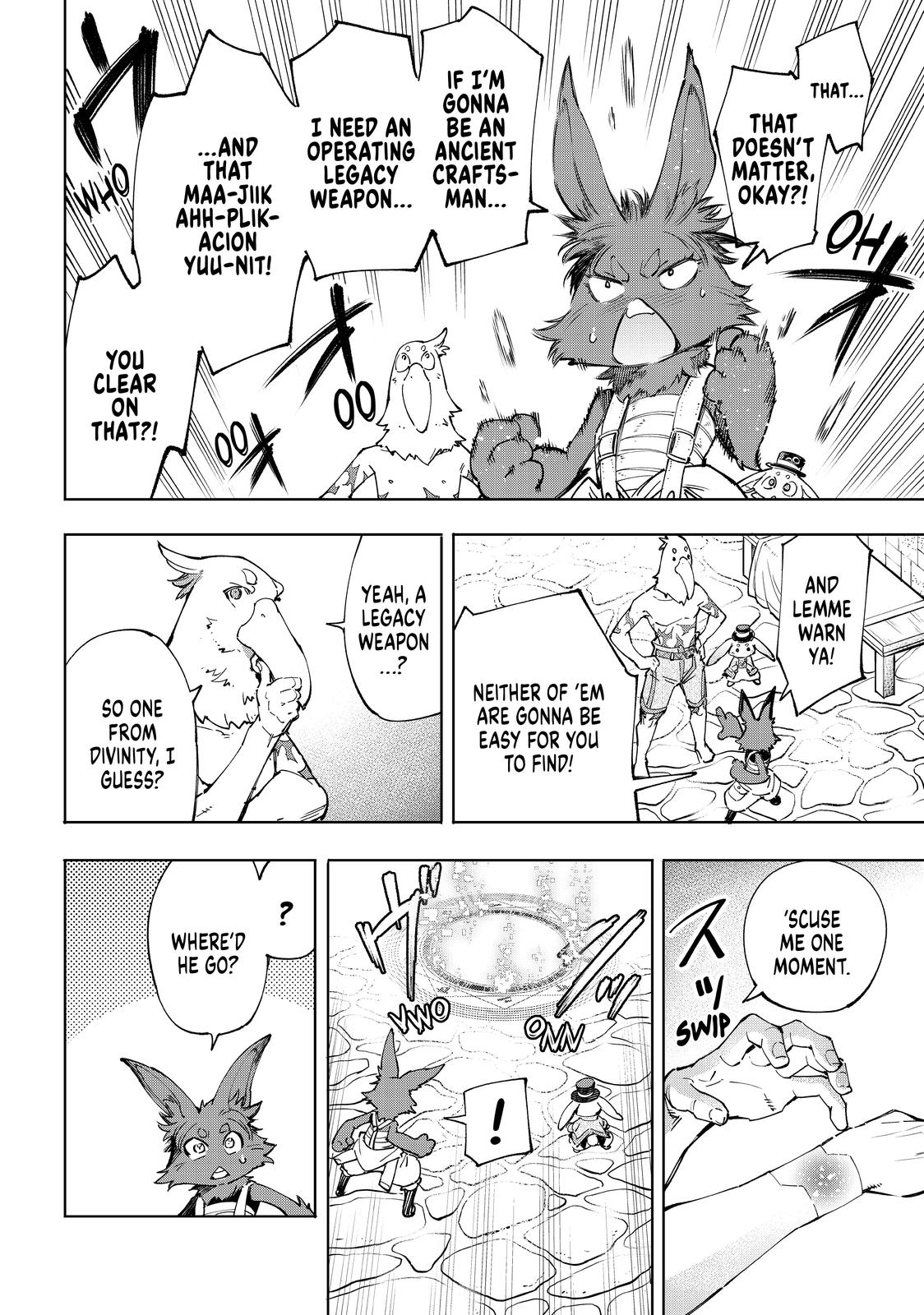 Shangri-La Frontier ~ Kusoge Hunter, Kamige ni Idoman to su~ chapter 49 page 20