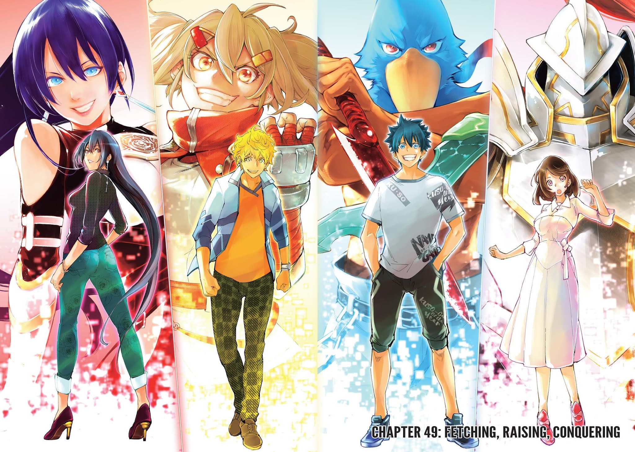 Shangri-La Frontier ~ Kusoge Hunter, Kamige ni Idoman to su~ chapter 49 page 3