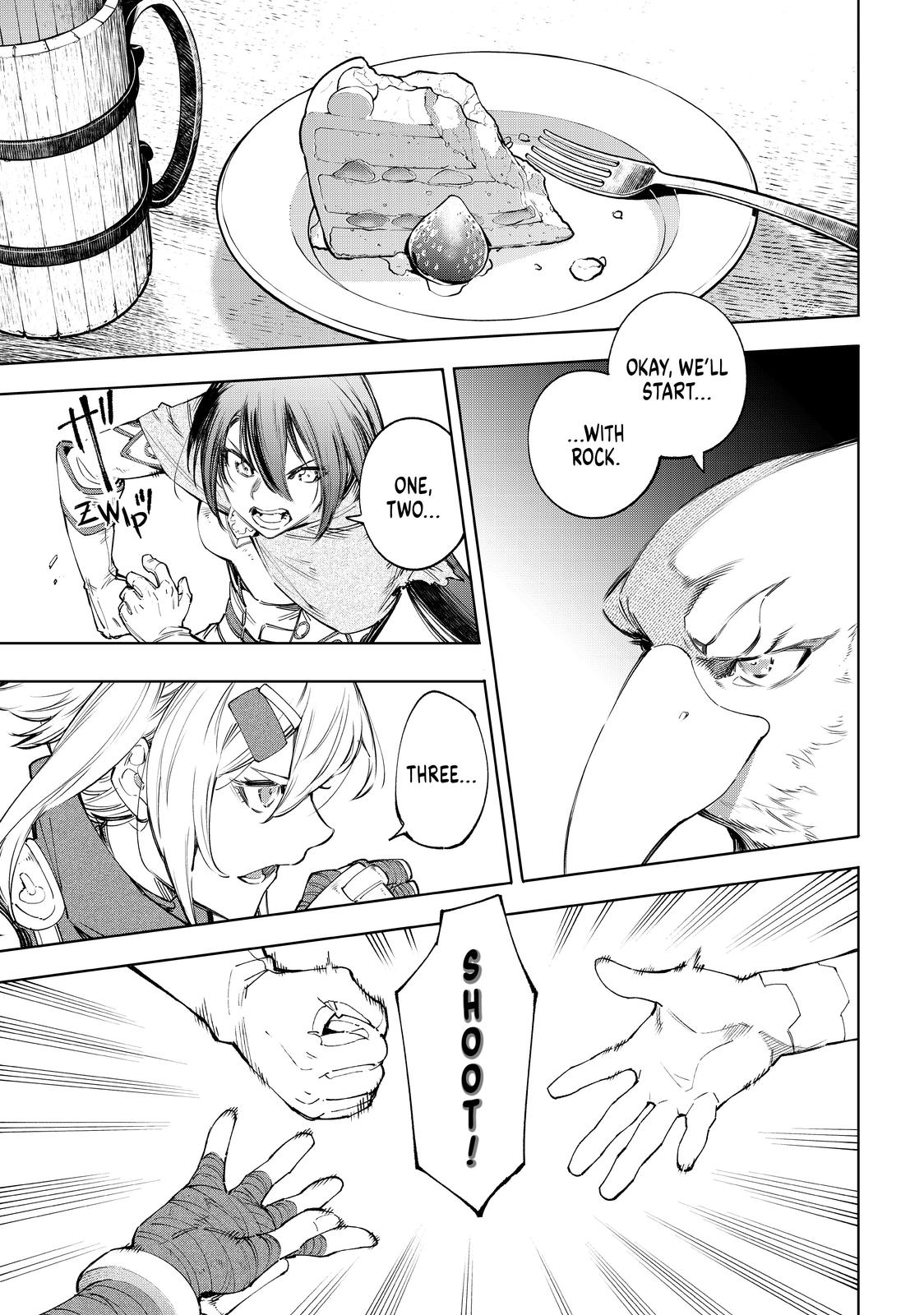 Shangri-La Frontier ~ Kusoge Hunter, Kamige ni Idoman to su~ chapter 49 page 5