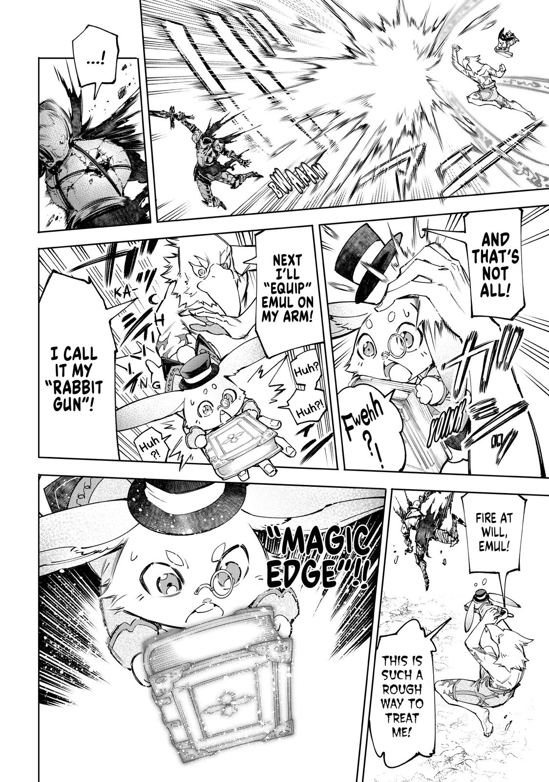 Shangri-La Frontier ~ Kusoge Hunter, Kamige ni Idoman to su~ chapter 51 page 11