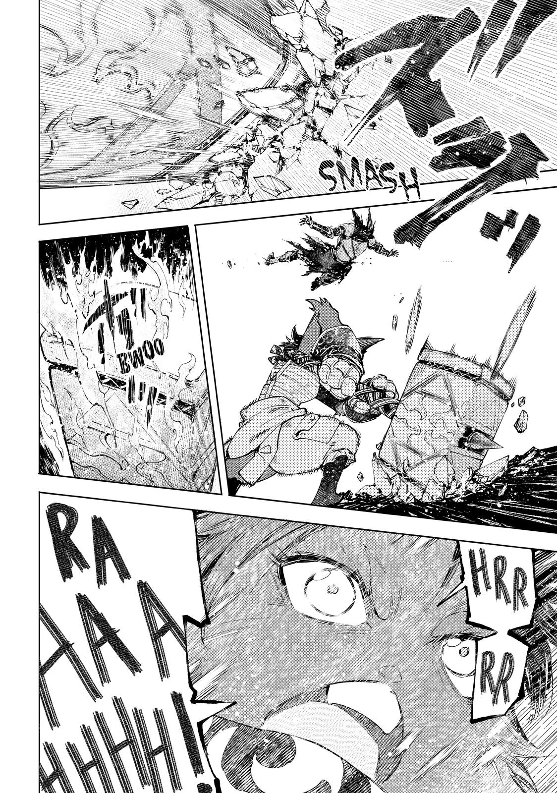 Shangri-La Frontier ~ Kusoge Hunter, Kamige ni Idoman to su~ chapter 51 page 13