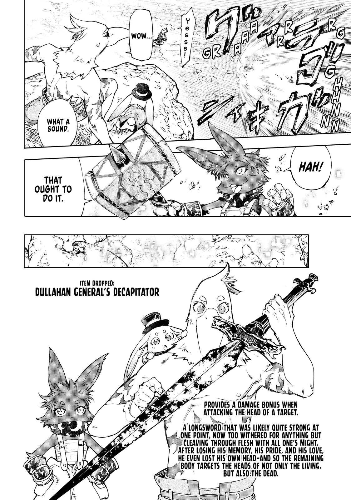 Shangri-La Frontier ~ Kusoge Hunter, Kamige ni Idoman to su~ chapter 51 page 15