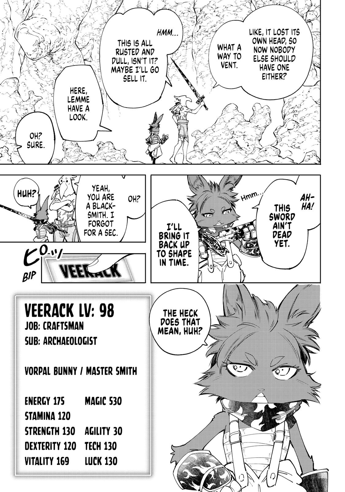 Shangri-La Frontier ~ Kusoge Hunter, Kamige ni Idoman to su~ chapter 51 page 16