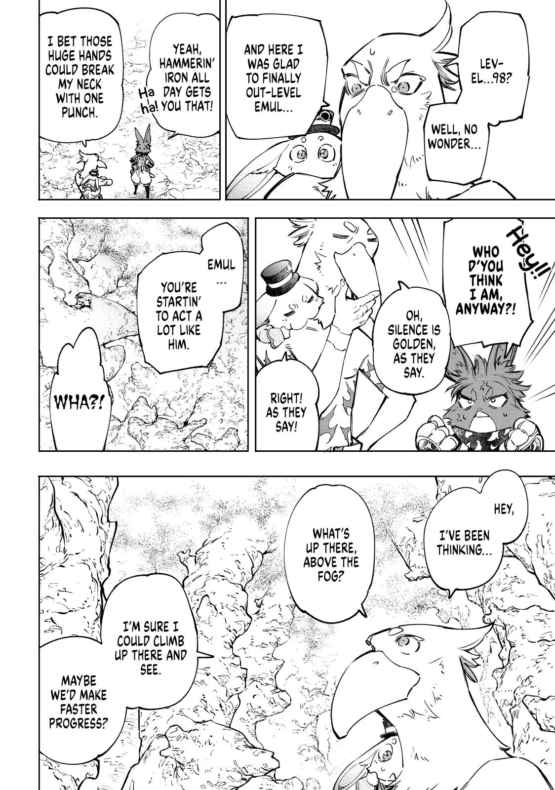 Shangri-La Frontier ~ Kusoge Hunter, Kamige ni Idoman to su~ chapter 51 page 17