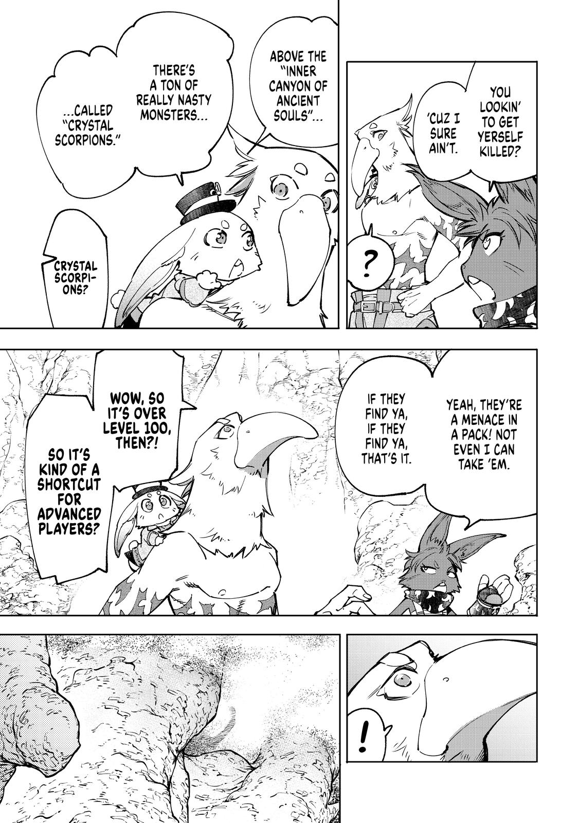 Shangri-La Frontier ~ Kusoge Hunter, Kamige ni Idoman to su~ chapter 51 page 18