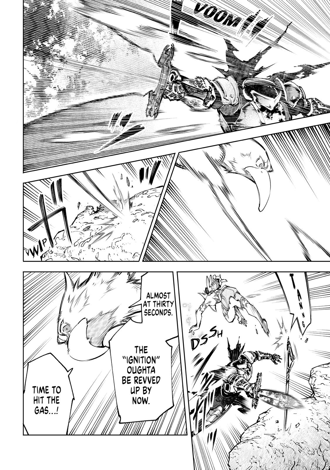 Shangri-La Frontier ~ Kusoge Hunter, Kamige ni Idoman to su~ chapter 51 page 9