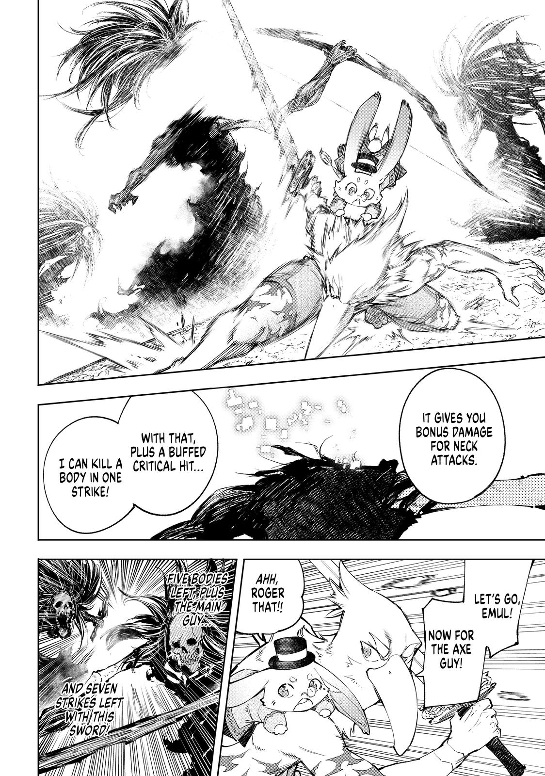 Shangri-La Frontier ~ Kusoge Hunter, Kamige ni Idoman to su~ chapter 53 page 12