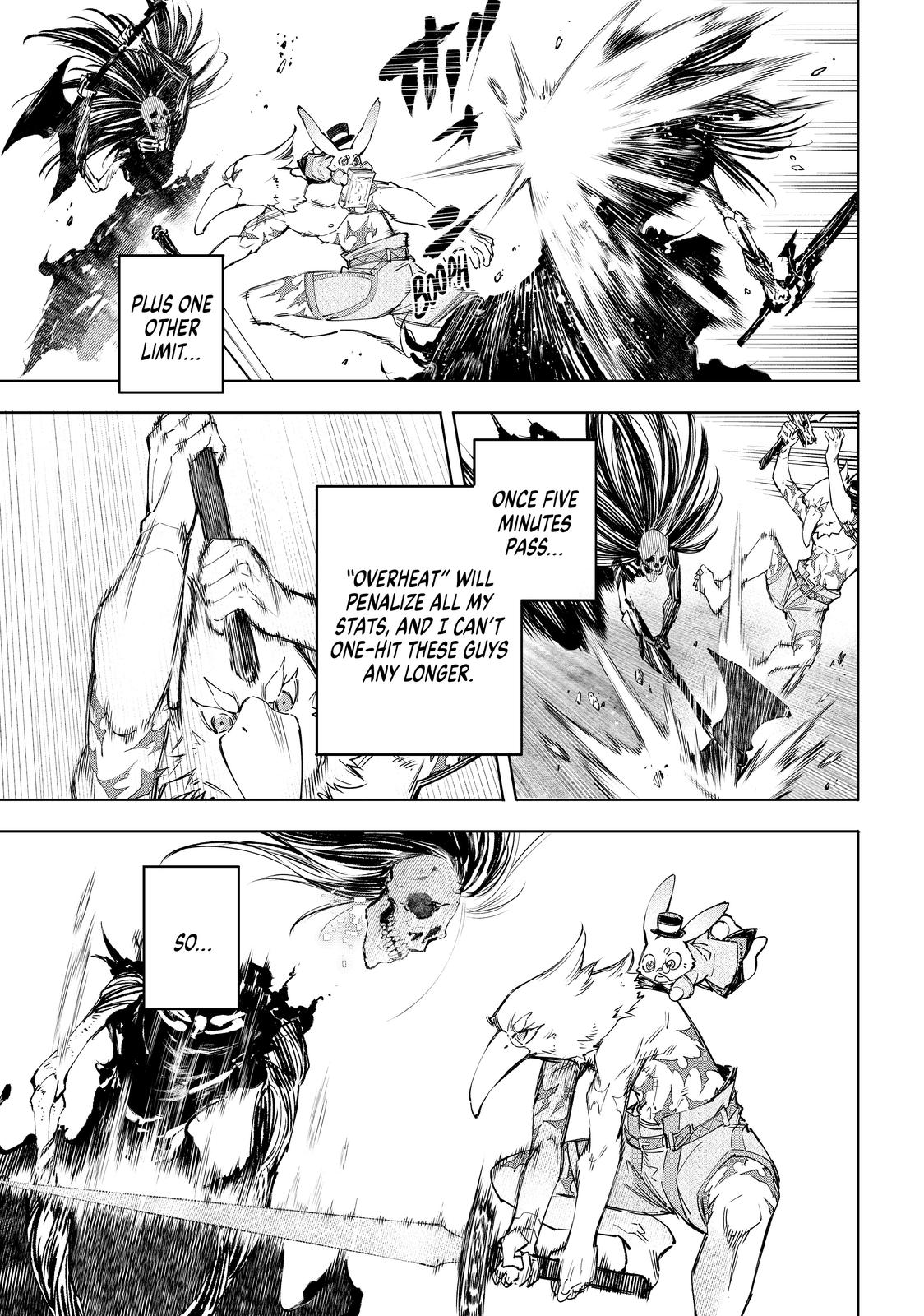 Shangri-La Frontier ~ Kusoge Hunter, Kamige ni Idoman to su~ chapter 53 page 13