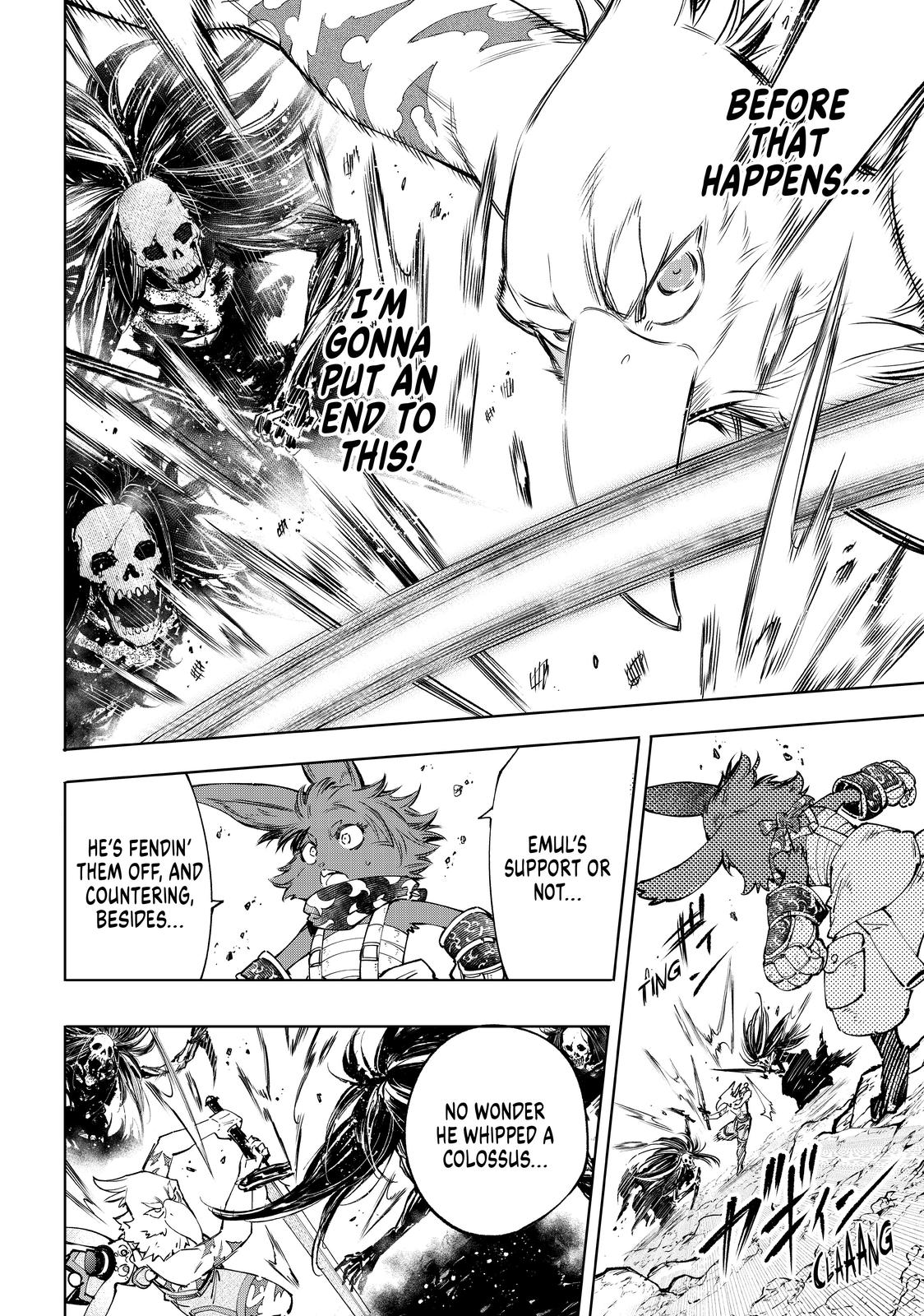 Shangri-La Frontier ~ Kusoge Hunter, Kamige ni Idoman to su~ chapter 53 page 14