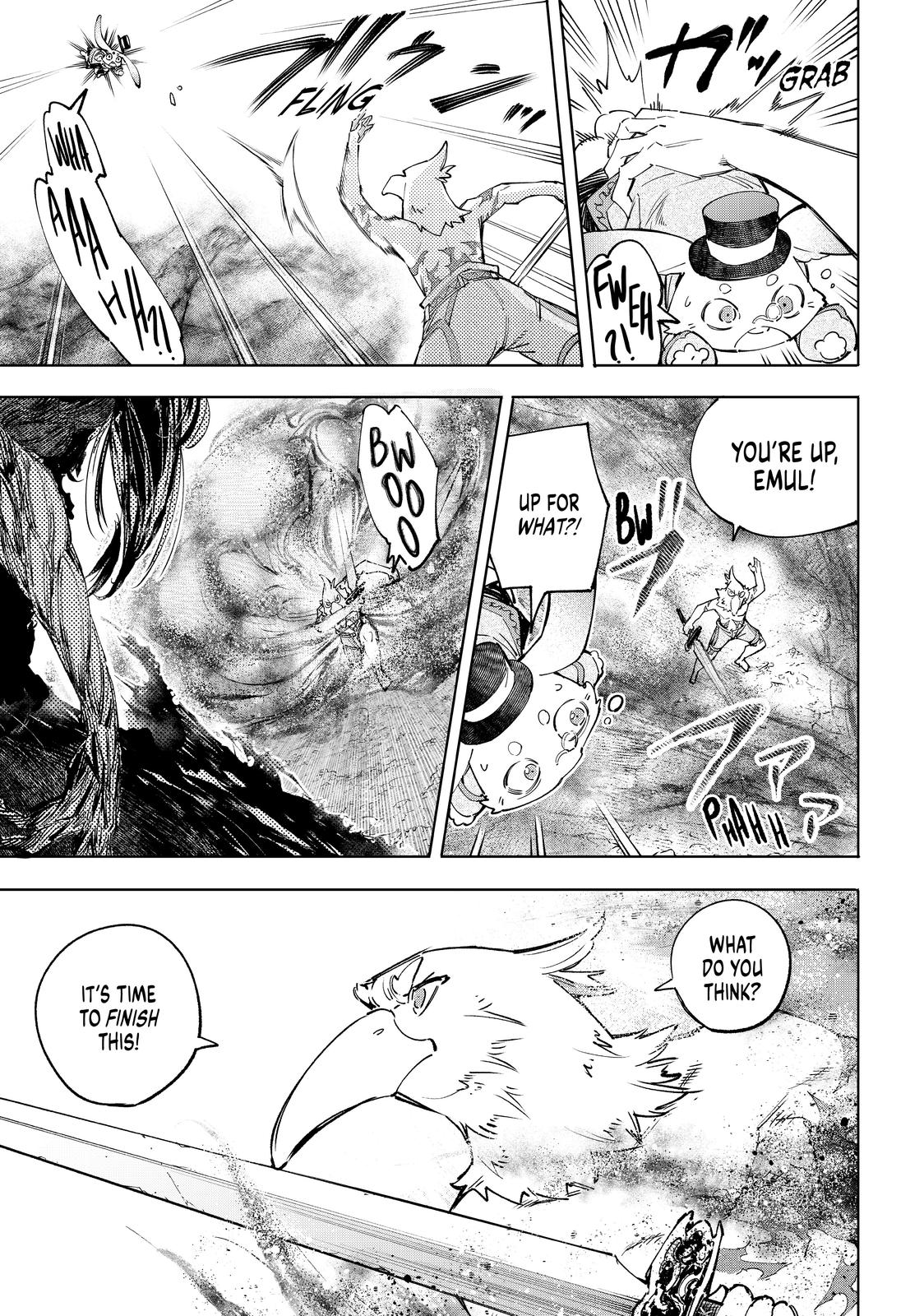 Shangri-La Frontier ~ Kusoge Hunter, Kamige ni Idoman to su~ chapter 53 page 17