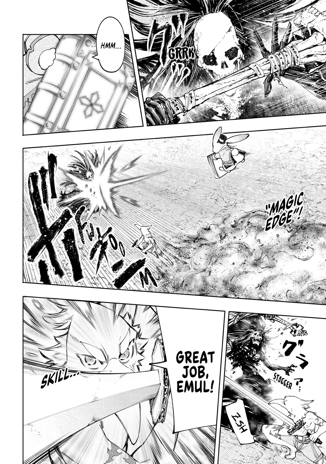 Shangri-La Frontier ~ Kusoge Hunter, Kamige ni Idoman to su~ chapter 53 page 18