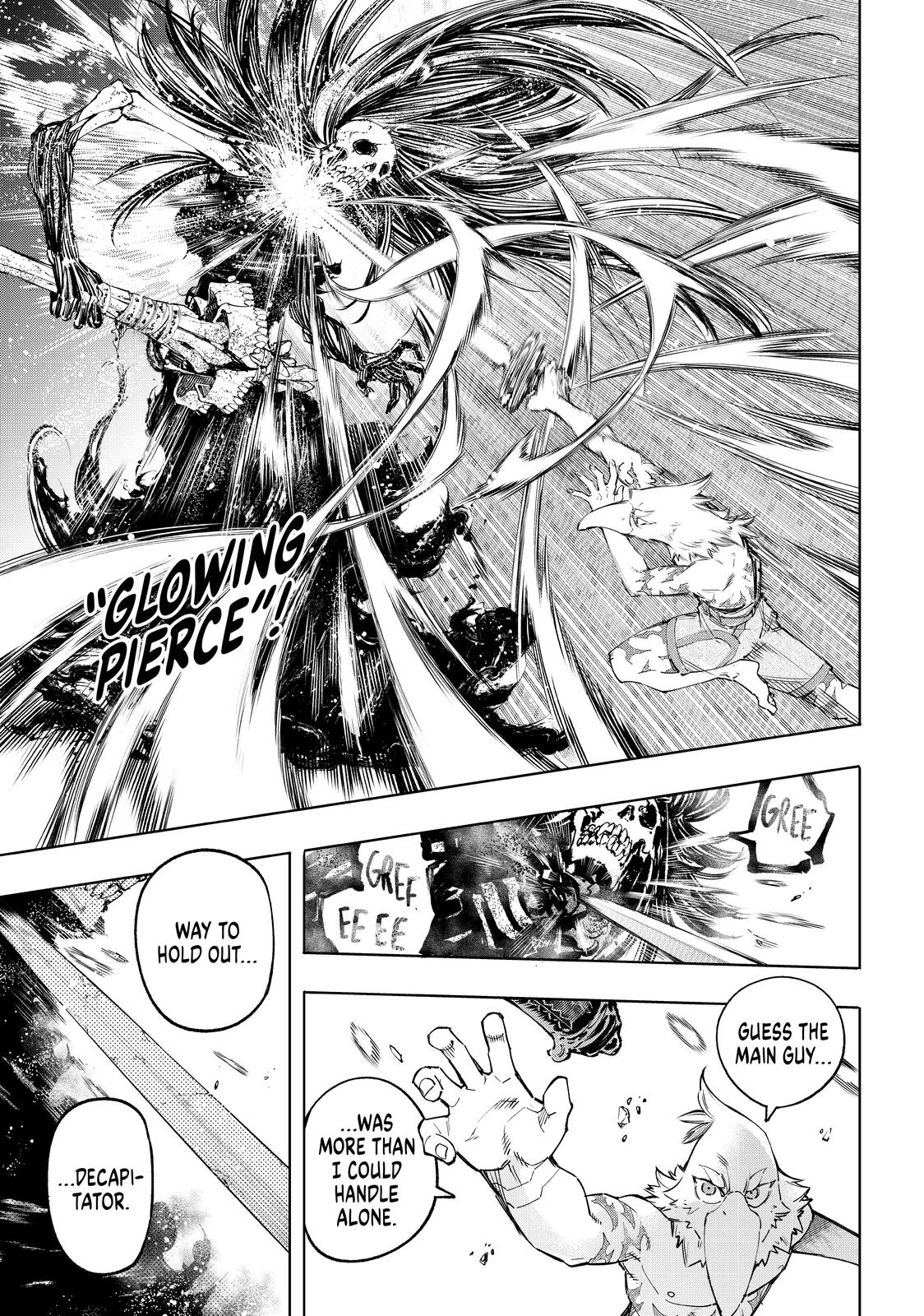 Shangri-La Frontier ~ Kusoge Hunter, Kamige ni Idoman to su~ chapter 53 page 19