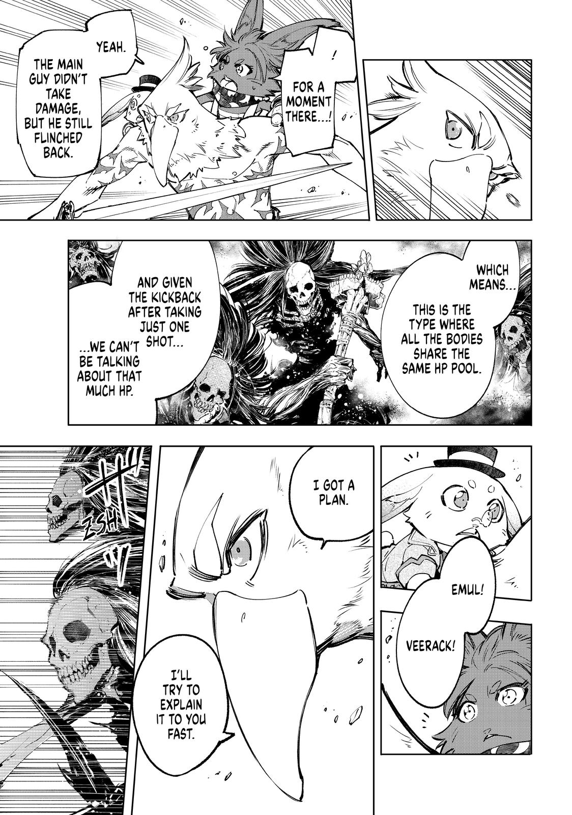 Shangri-La Frontier ~ Kusoge Hunter, Kamige ni Idoman to su~ chapter 53 page 7