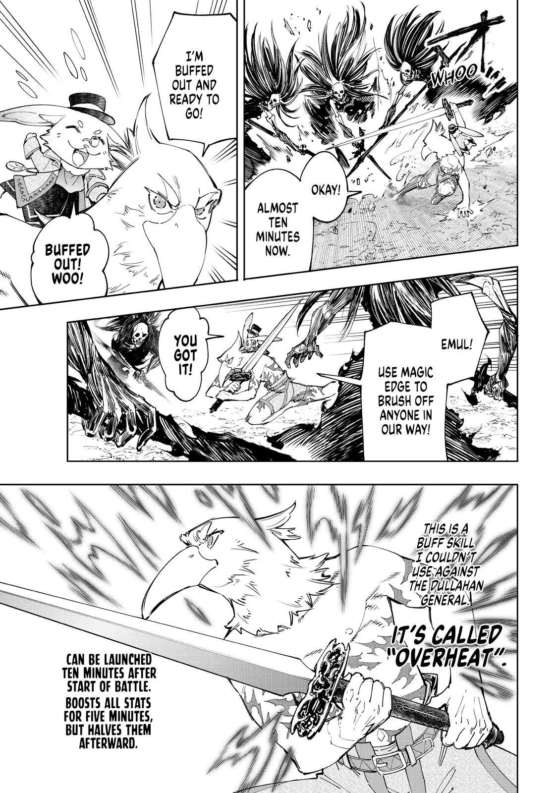 Shangri-La Frontier ~ Kusoge Hunter, Kamige ni Idoman to su~ chapter 53 page 9