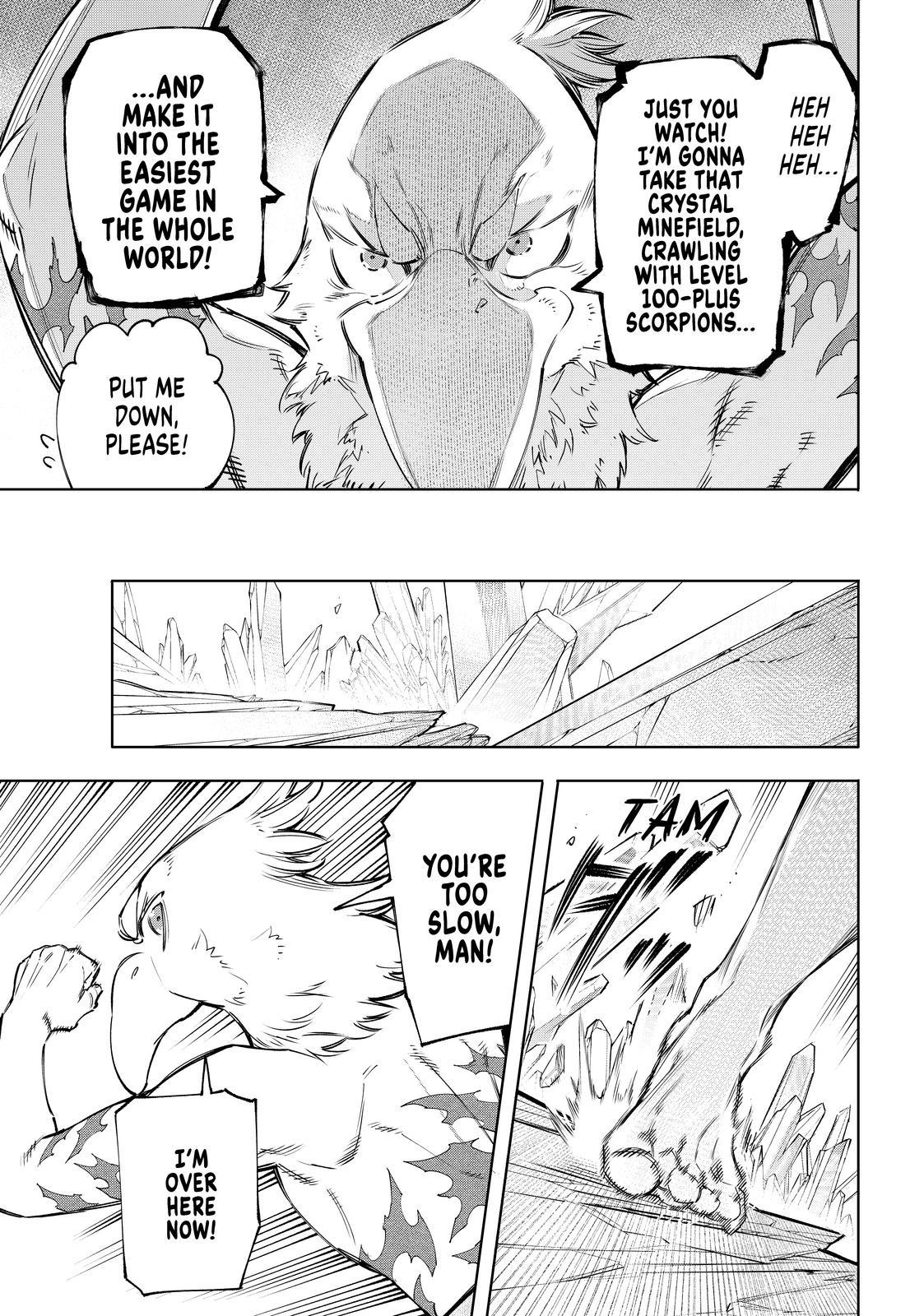 Shangri-La Frontier ~ Kusoge Hunter, Kamige ni Idoman to su~ chapter 55 page 11