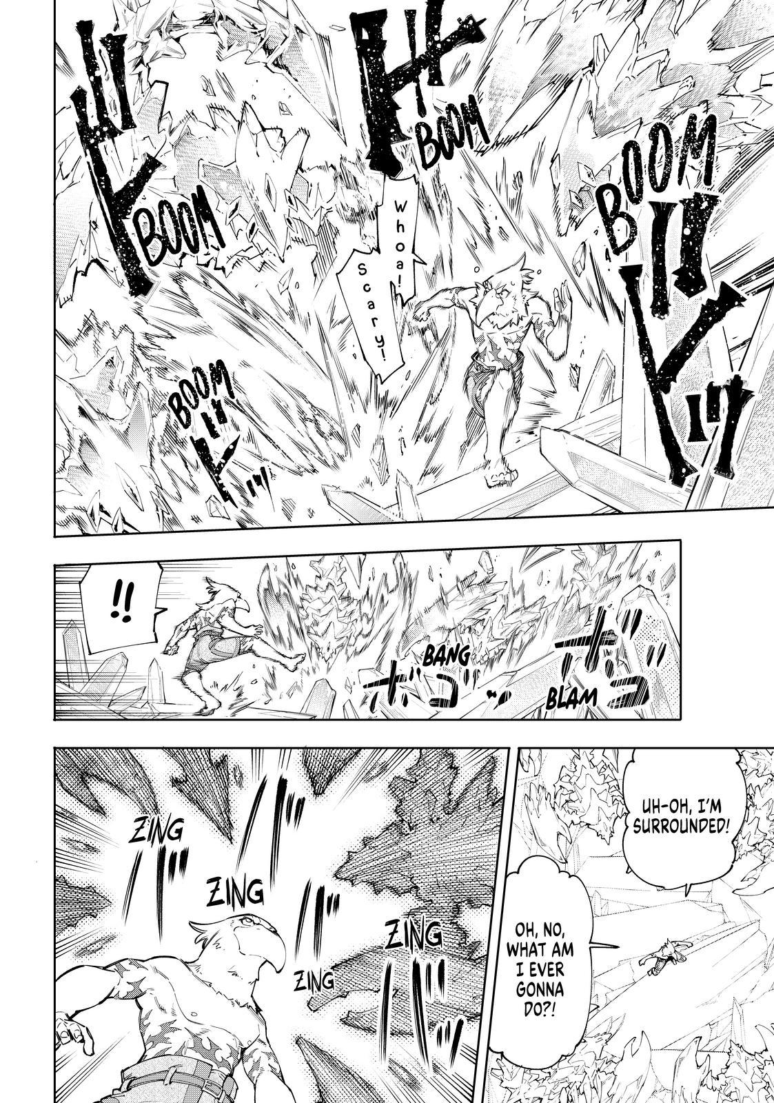 Shangri-La Frontier ~ Kusoge Hunter, Kamige ni Idoman to su~ chapter 55 page 12