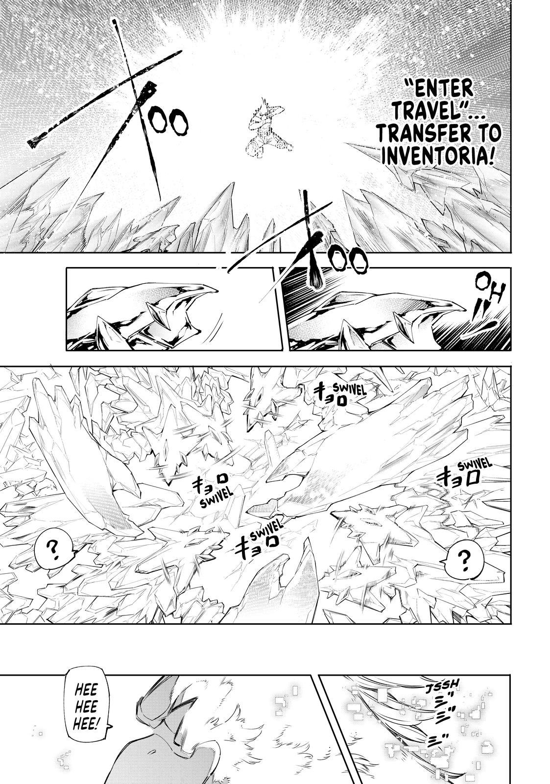 Shangri-La Frontier ~ Kusoge Hunter, Kamige ni Idoman to su~ chapter 55 page 15