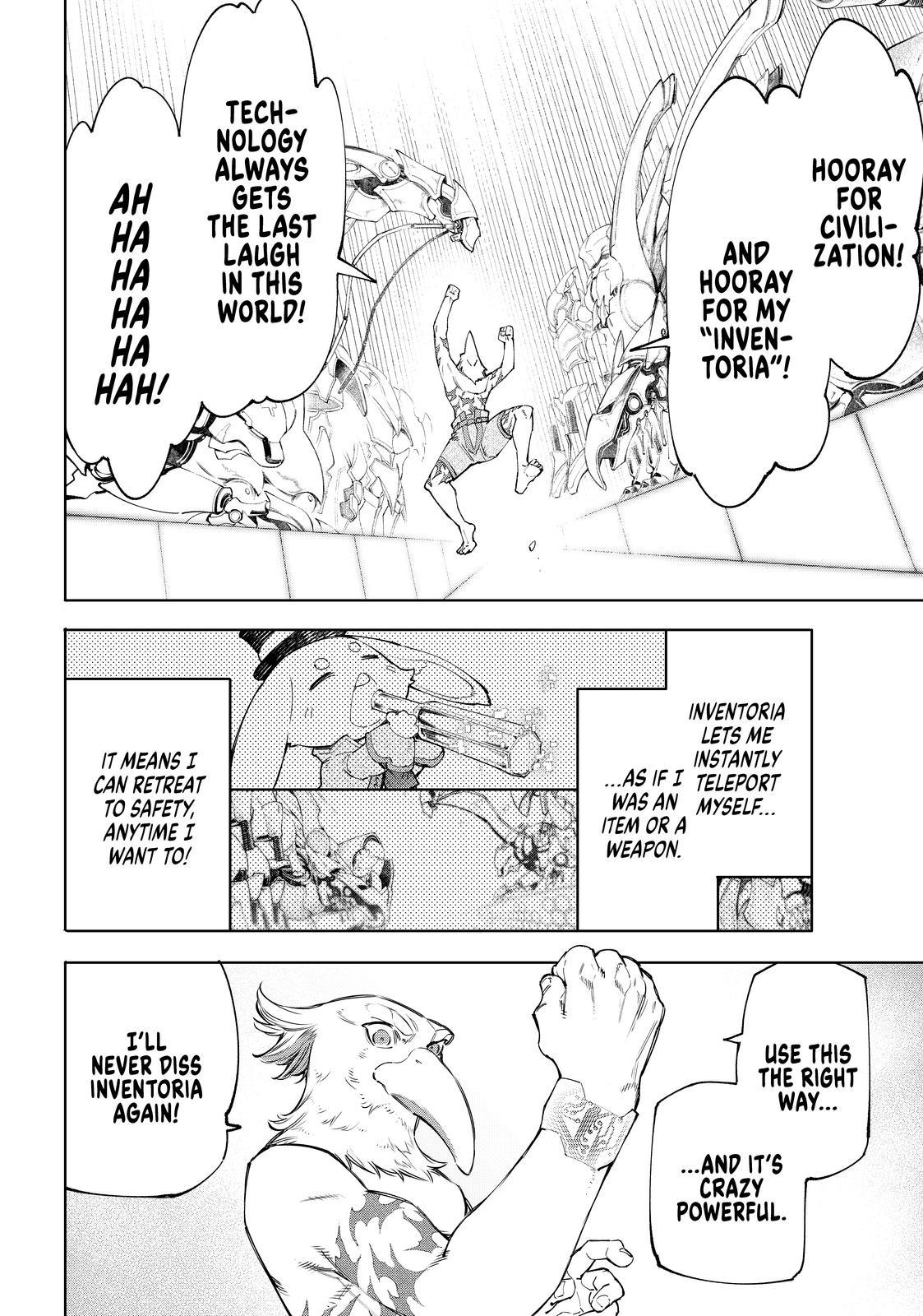 Shangri-La Frontier ~ Kusoge Hunter, Kamige ni Idoman to su~ chapter 55 page 16