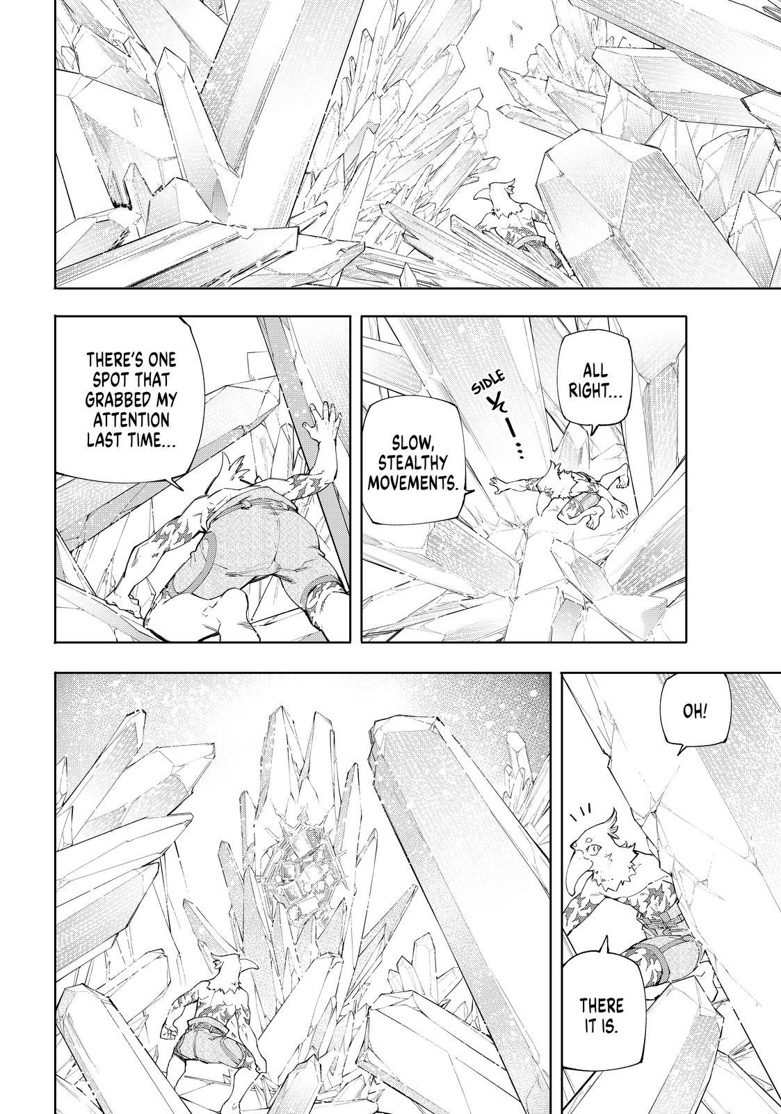 Shangri-La Frontier ~ Kusoge Hunter, Kamige ni Idoman to su~ chapter 55 page 4