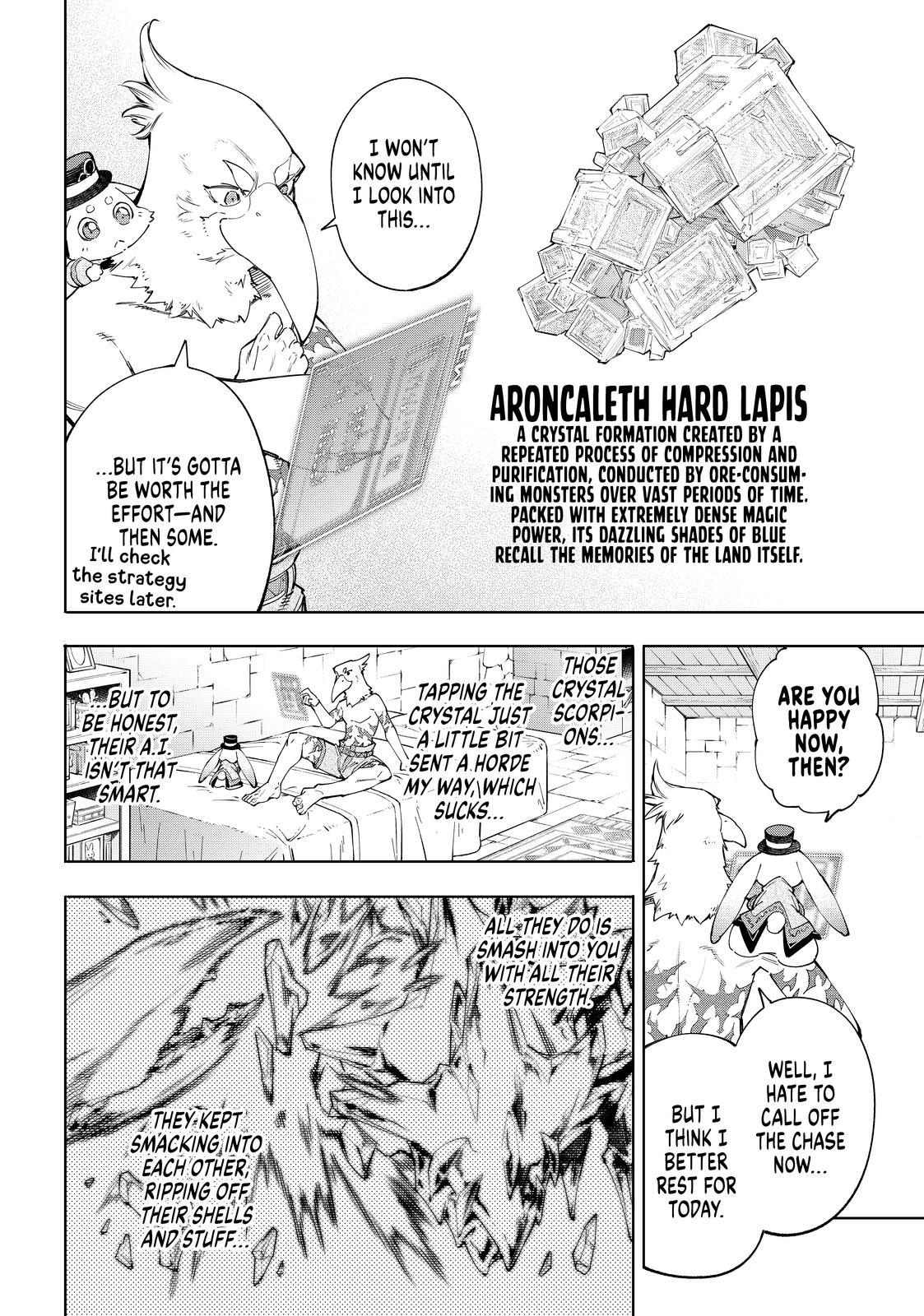 Shangri-La Frontier ~ Kusoge Hunter, Kamige ni Idoman to su~ chapter 55 page 8