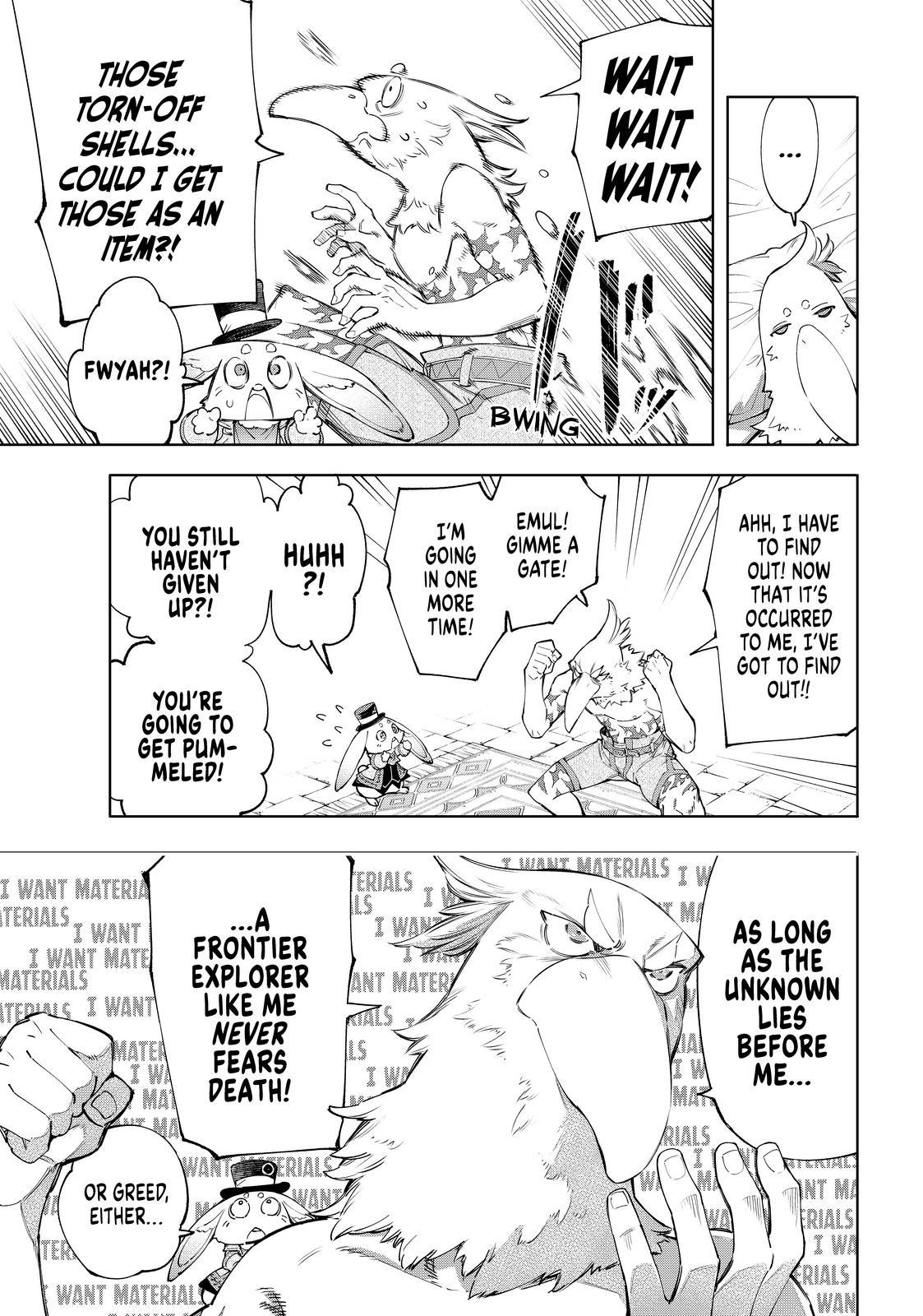 Shangri-La Frontier ~ Kusoge Hunter, Kamige ni Idoman to su~ chapter 55 page 9