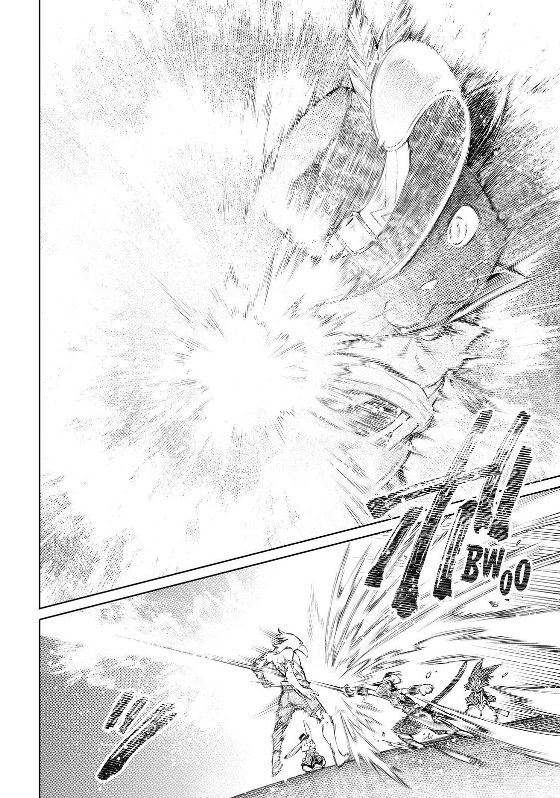 Shangri-La Frontier ~ Kusoge Hunter, Kamige ni Idoman to su~ chapter 57 page 10