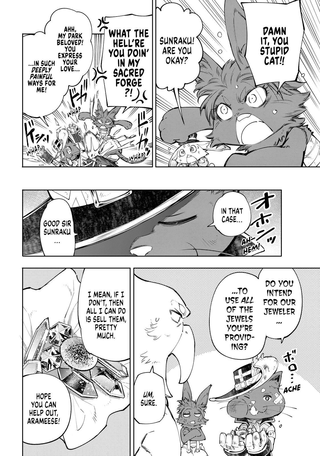 Shangri-La Frontier ~ Kusoge Hunter, Kamige ni Idoman to su~ chapter 57 page 12