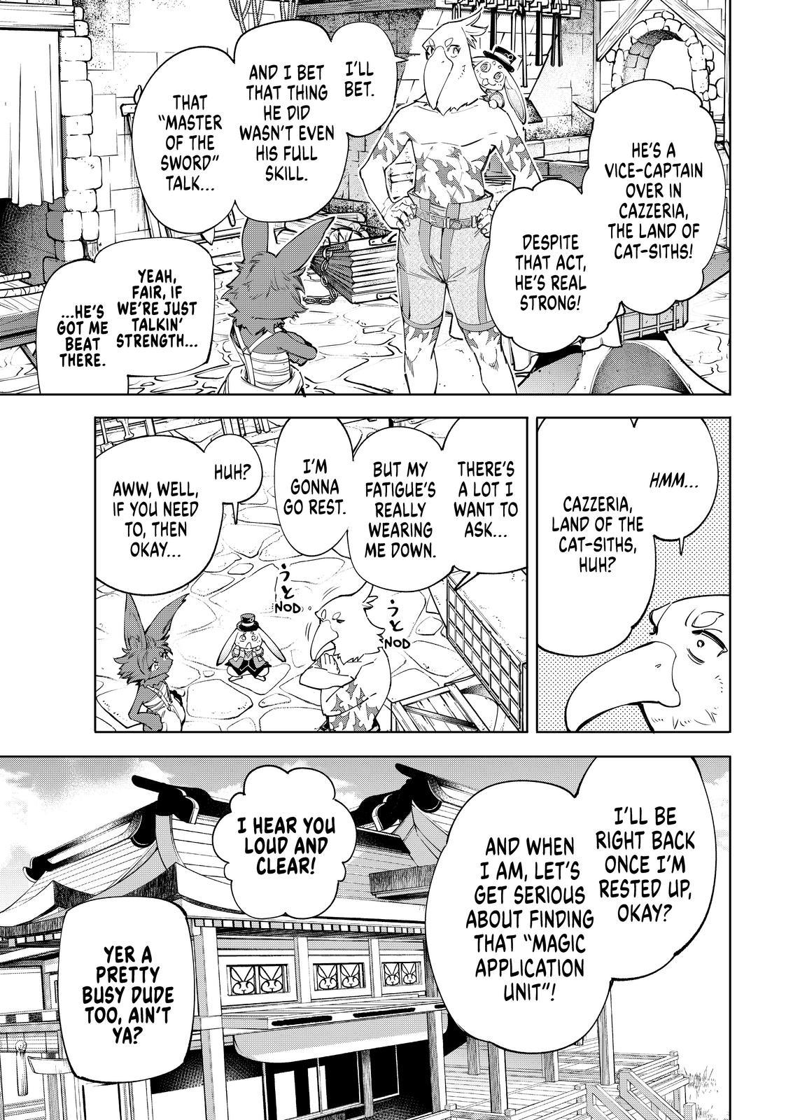 Shangri-La Frontier ~ Kusoge Hunter, Kamige ni Idoman to su~ chapter 57 page 15