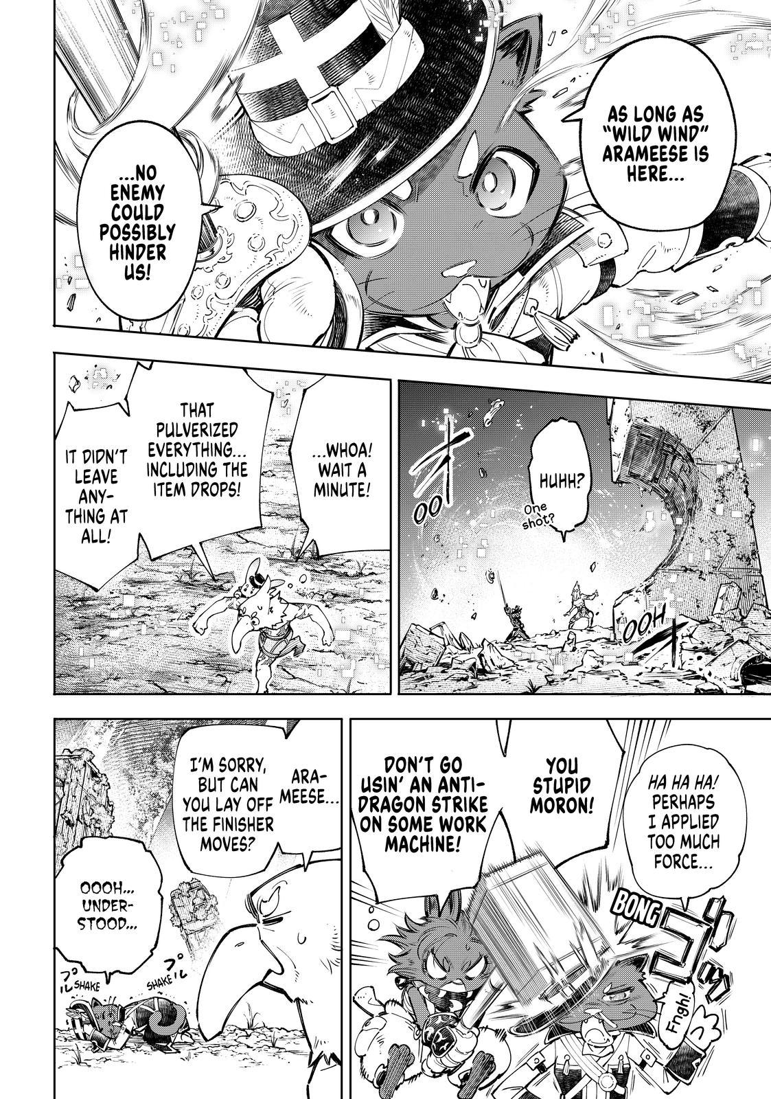 Shangri-La Frontier ~ Kusoge Hunter, Kamige ni Idoman to su~ chapter 59 page 11