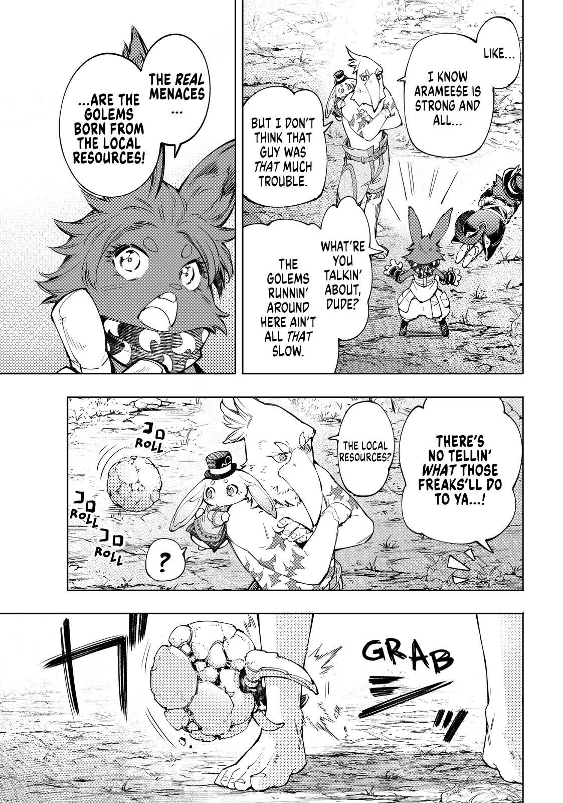 Shangri-La Frontier ~ Kusoge Hunter, Kamige ni Idoman to su~ chapter 59 page 12