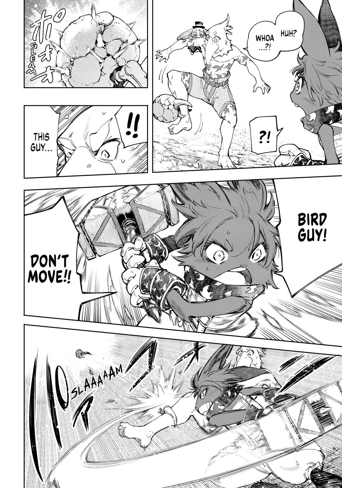 Shangri-La Frontier ~ Kusoge Hunter, Kamige ni Idoman to su~ chapter 59 page 13