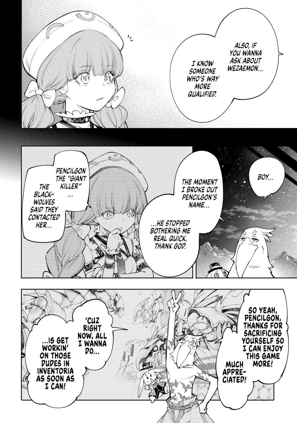 Shangri-La Frontier ~ Kusoge Hunter, Kamige ni Idoman to su~ chapter 59 page 5