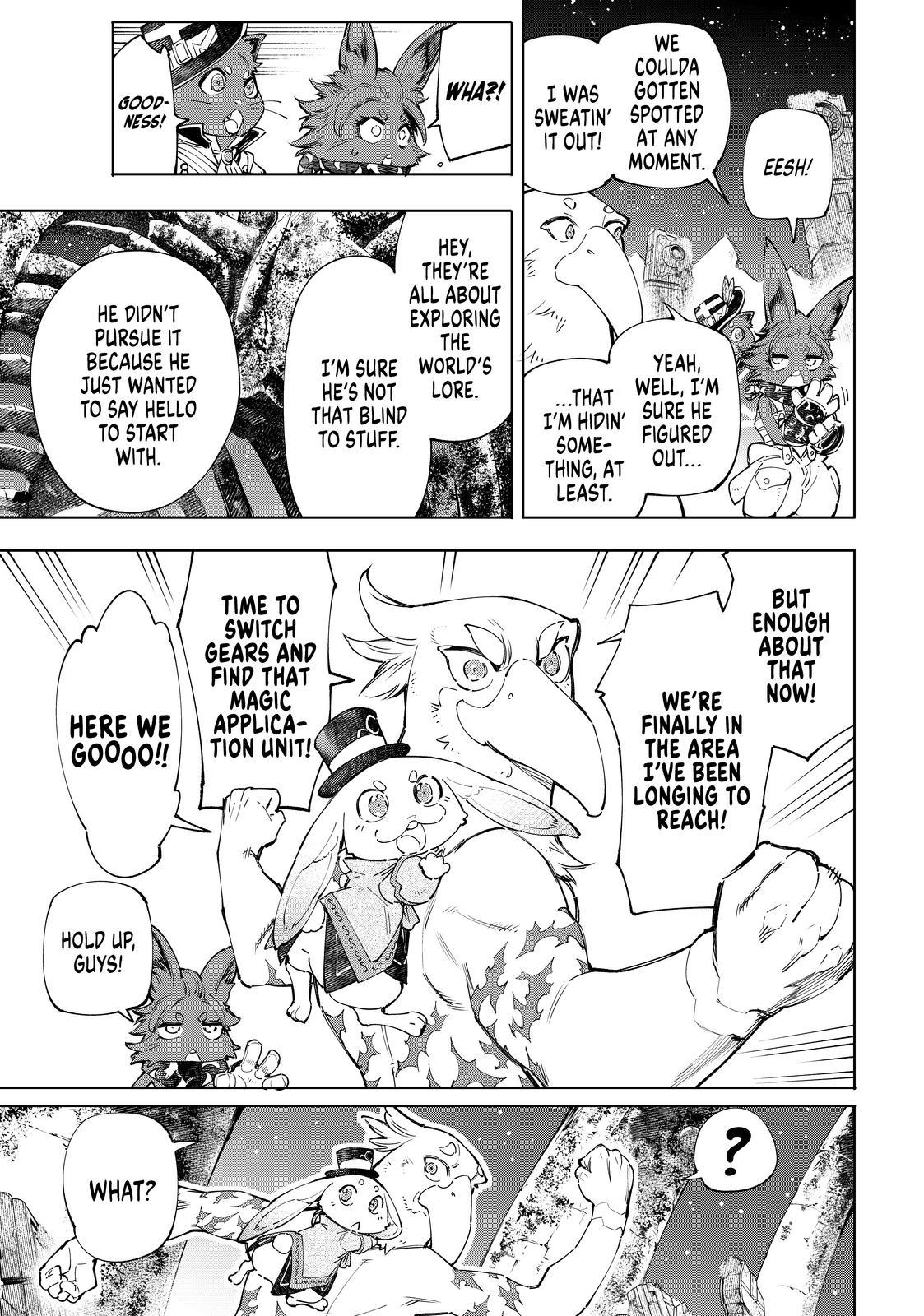 Shangri-La Frontier ~ Kusoge Hunter, Kamige ni Idoman to su~ chapter 59 page 6