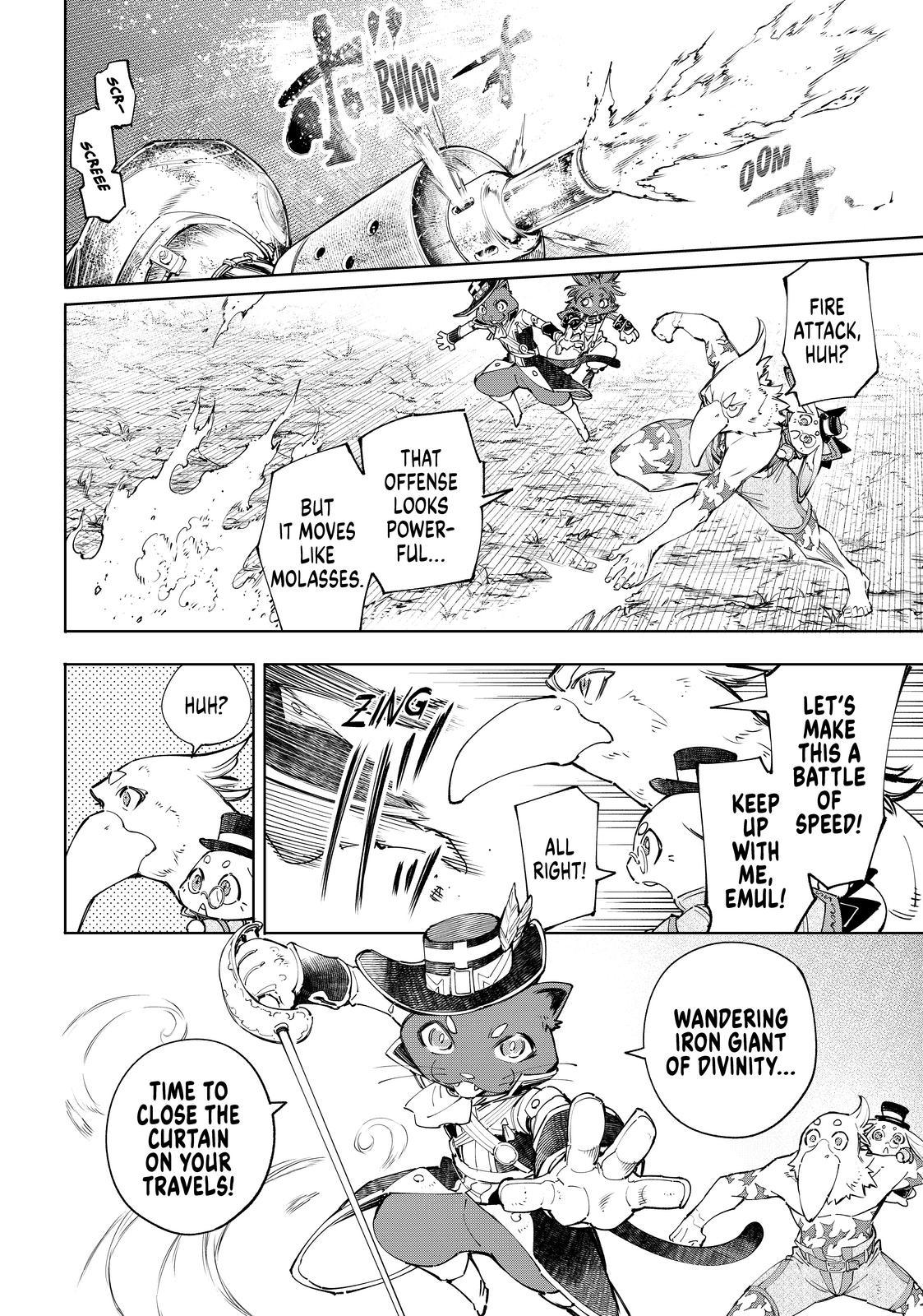 Shangri-La Frontier ~ Kusoge Hunter, Kamige ni Idoman to su~ chapter 59 page 9