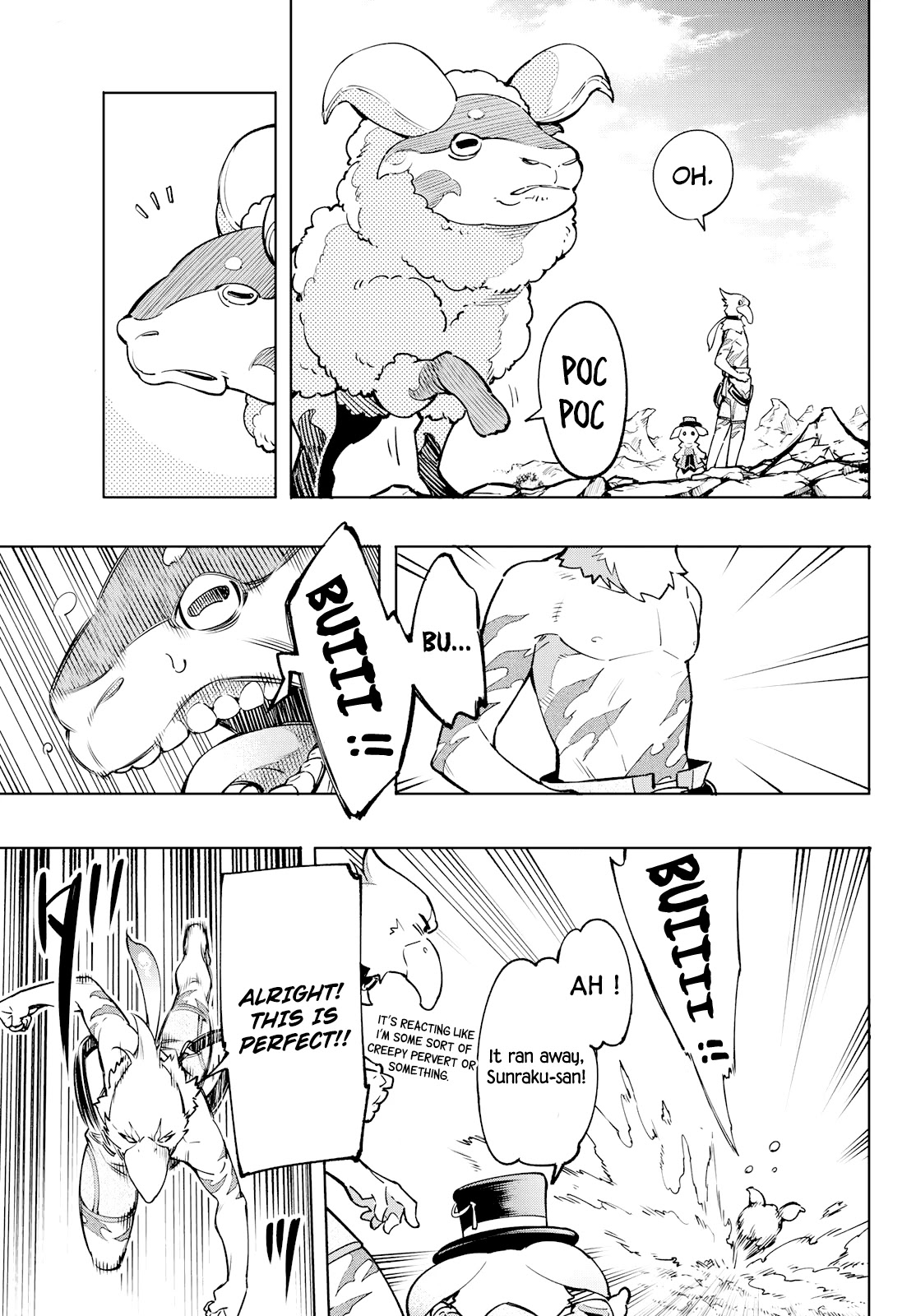 Shangri-La Frontier ~ Kusoge Hunter, Kamige ni Idoman to su~ chapter 6 page 9