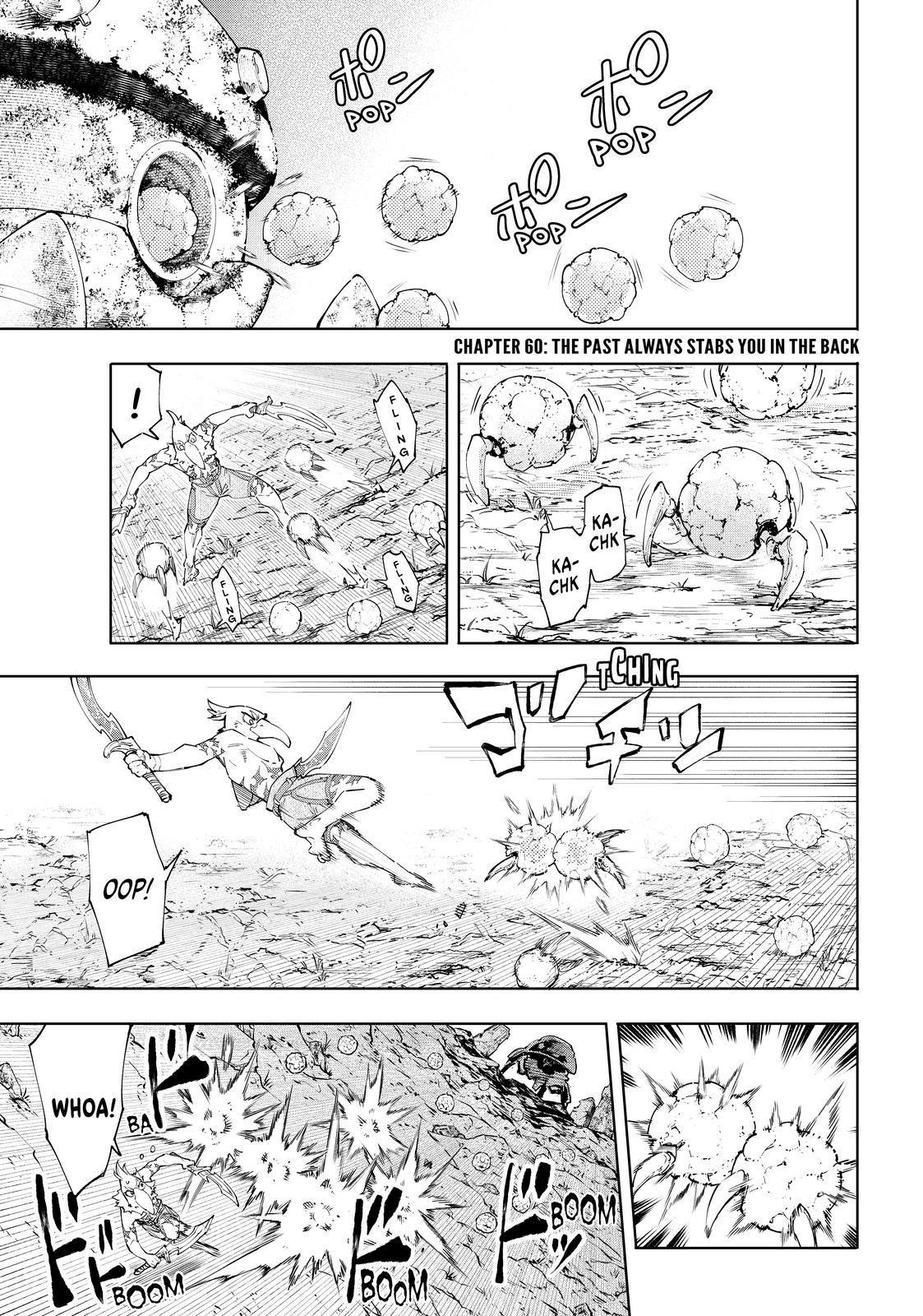 Shangri-La Frontier ~ Kusoge Hunter, Kamige ni Idoman to su~ chapter 60 page 1