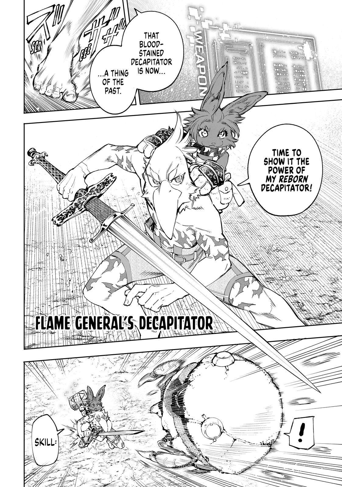 Shangri-La Frontier ~ Kusoge Hunter, Kamige ni Idoman to su~ chapter 60 page 10