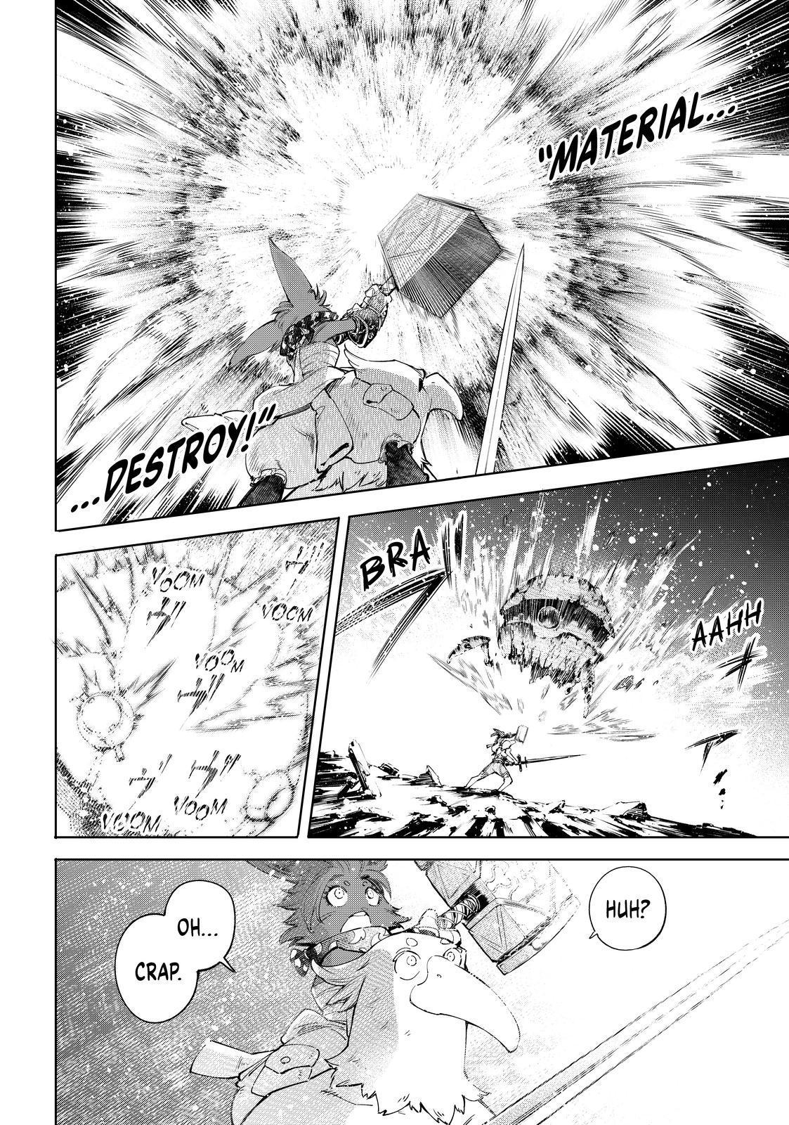 Shangri-La Frontier ~ Kusoge Hunter, Kamige ni Idoman to su~ chapter 60 page 12