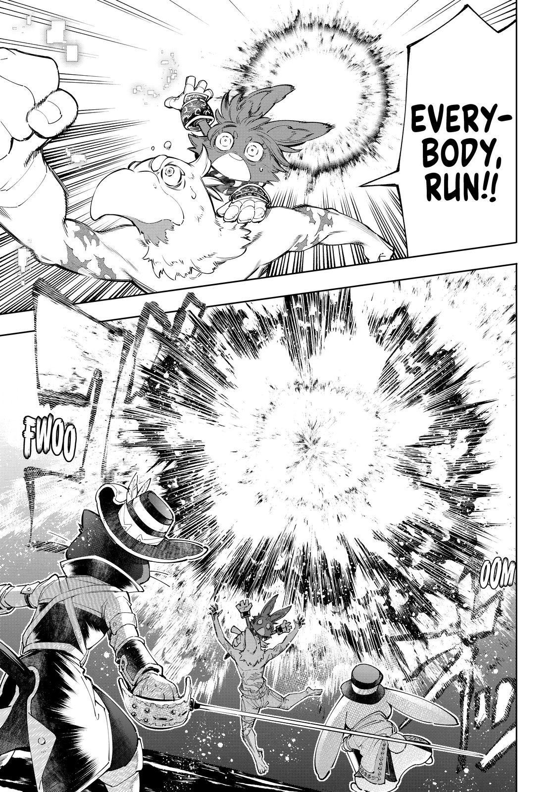 Shangri-La Frontier ~ Kusoge Hunter, Kamige ni Idoman to su~ chapter 60 page 13