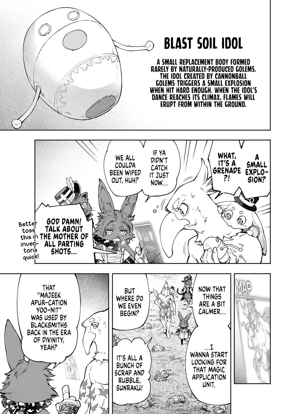 Shangri-La Frontier ~ Kusoge Hunter, Kamige ni Idoman to su~ chapter 60 page 15