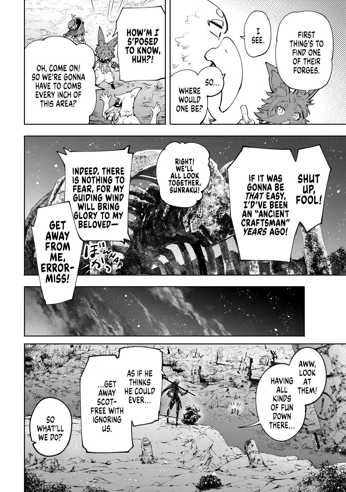 Shangri-La Frontier ~ Kusoge Hunter, Kamige ni Idoman to su~ chapter 60 page 16