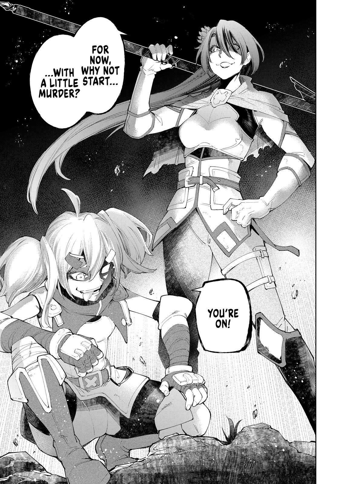 Shangri-La Frontier ~ Kusoge Hunter, Kamige ni Idoman to su~ chapter 60 page 17