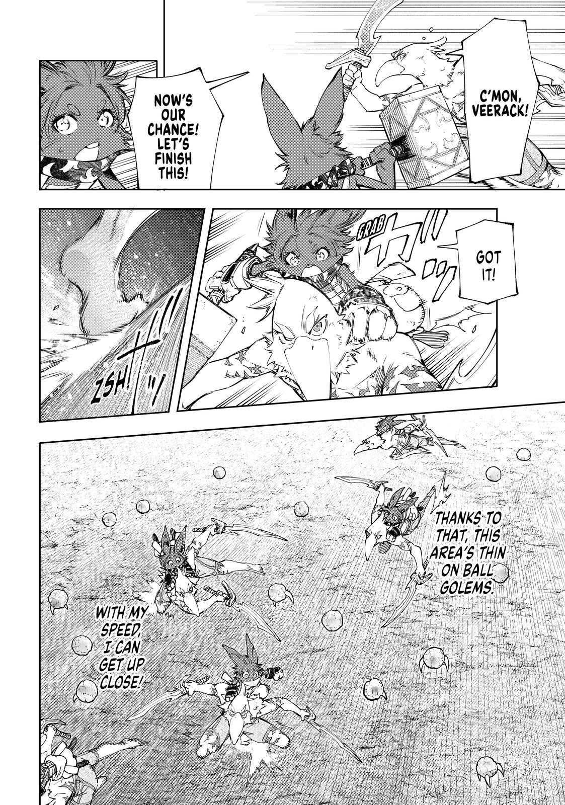 Shangri-La Frontier ~ Kusoge Hunter, Kamige ni Idoman to su~ chapter 60 page 4