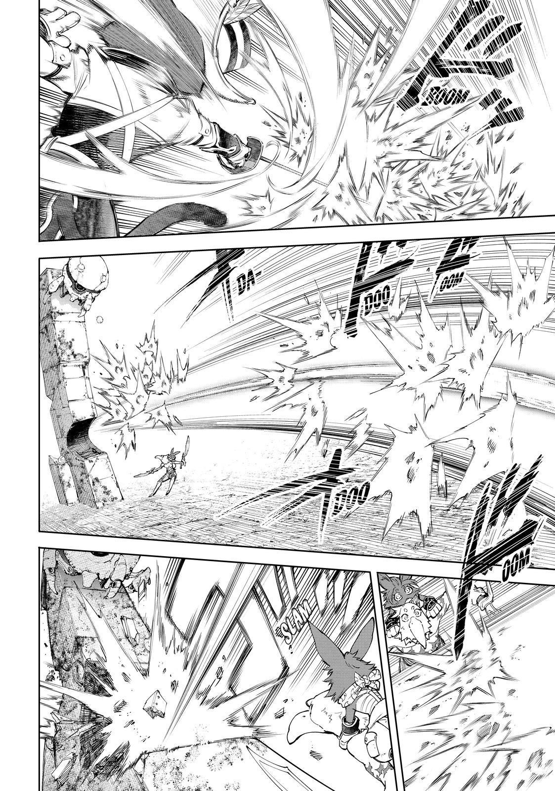 Shangri-La Frontier ~ Kusoge Hunter, Kamige ni Idoman to su~ chapter 60 page 8