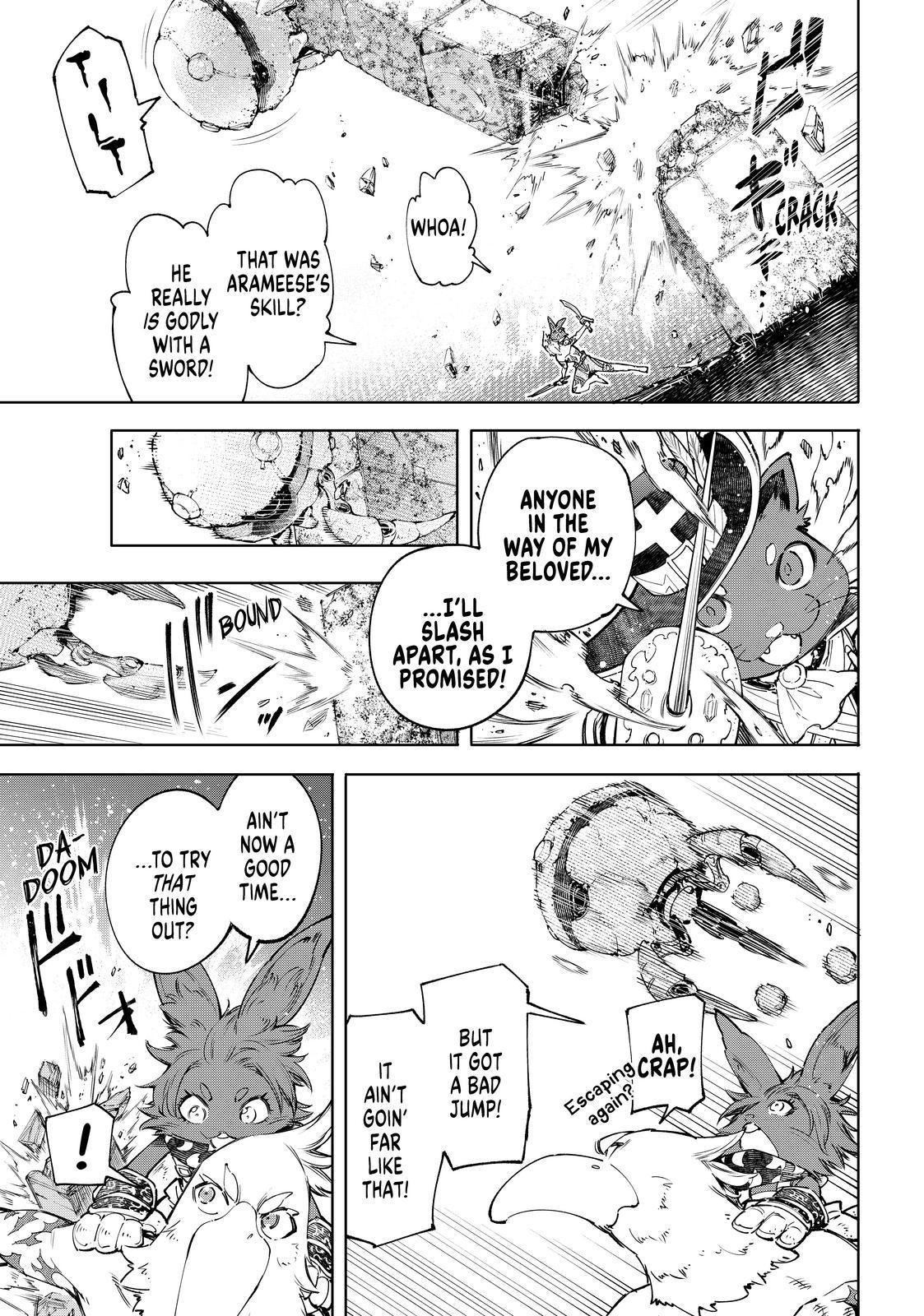 Shangri-La Frontier ~ Kusoge Hunter, Kamige ni Idoman to su~ chapter 60 page 9