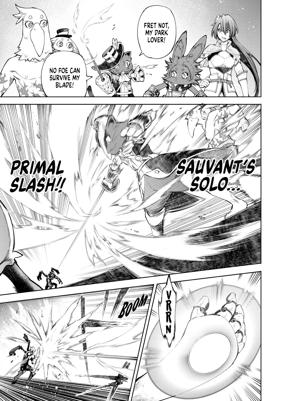 Shangri-La Frontier ~ Kusoge Hunter, Kamige ni Idoman to su~ chapter 61 page 16