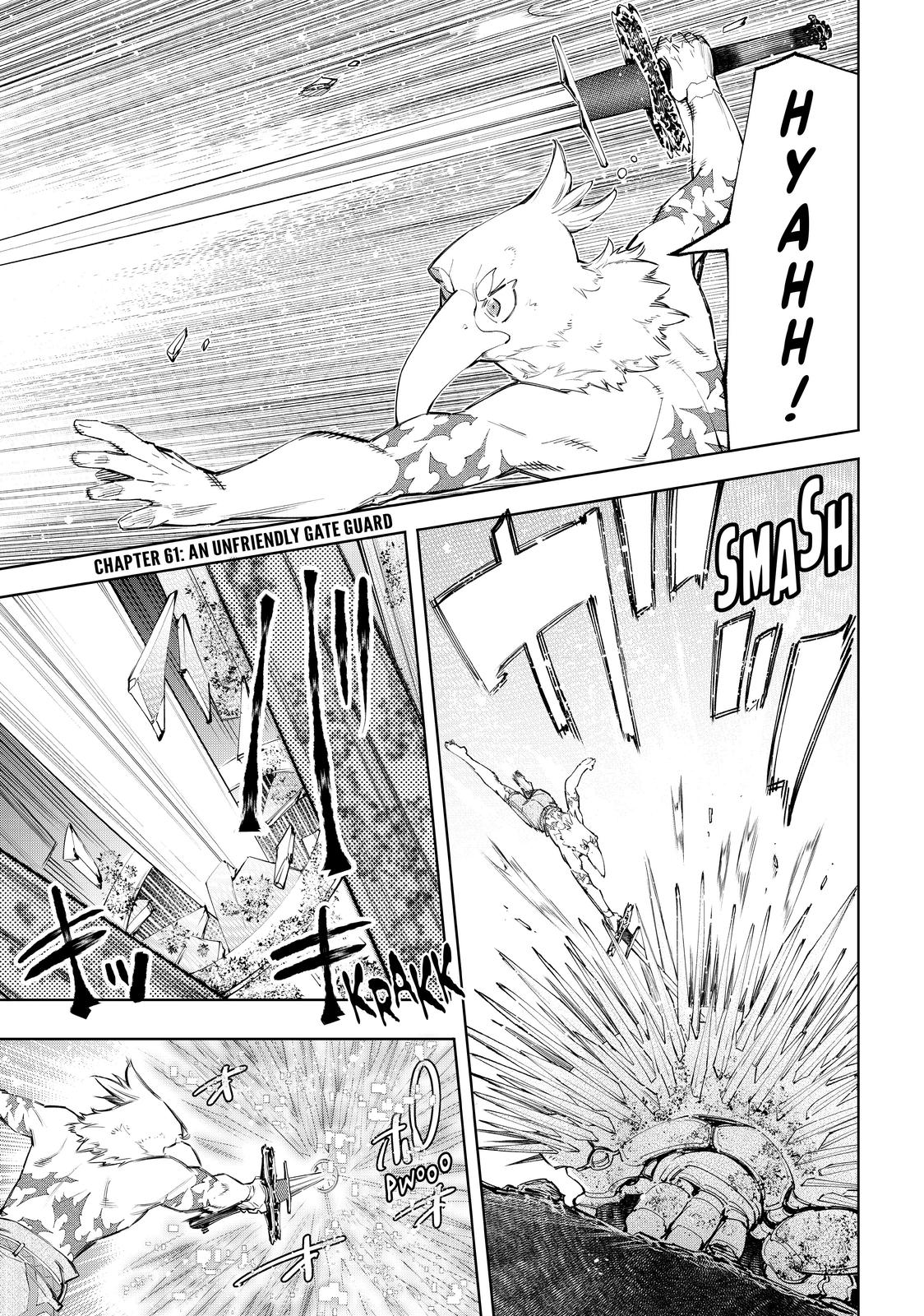 Shangri-La Frontier ~ Kusoge Hunter, Kamige ni Idoman to su~ chapter 61 page 2