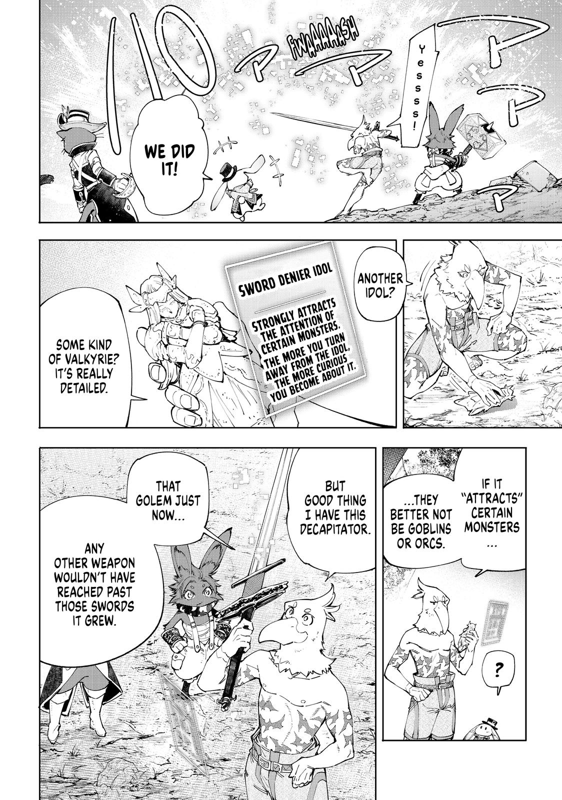 Shangri-La Frontier ~ Kusoge Hunter, Kamige ni Idoman to su~ chapter 61 page 3