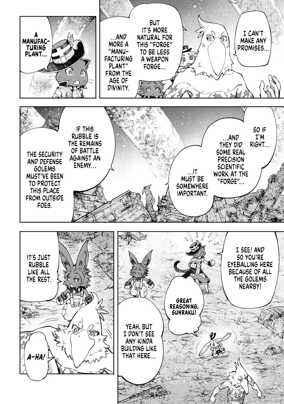 Shangri-La Frontier ~ Kusoge Hunter, Kamige ni Idoman to su~ chapter 61 page 5